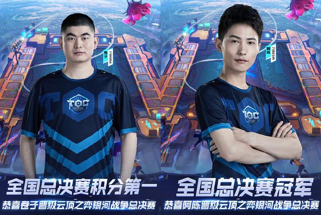 为车队注入 为车队注入