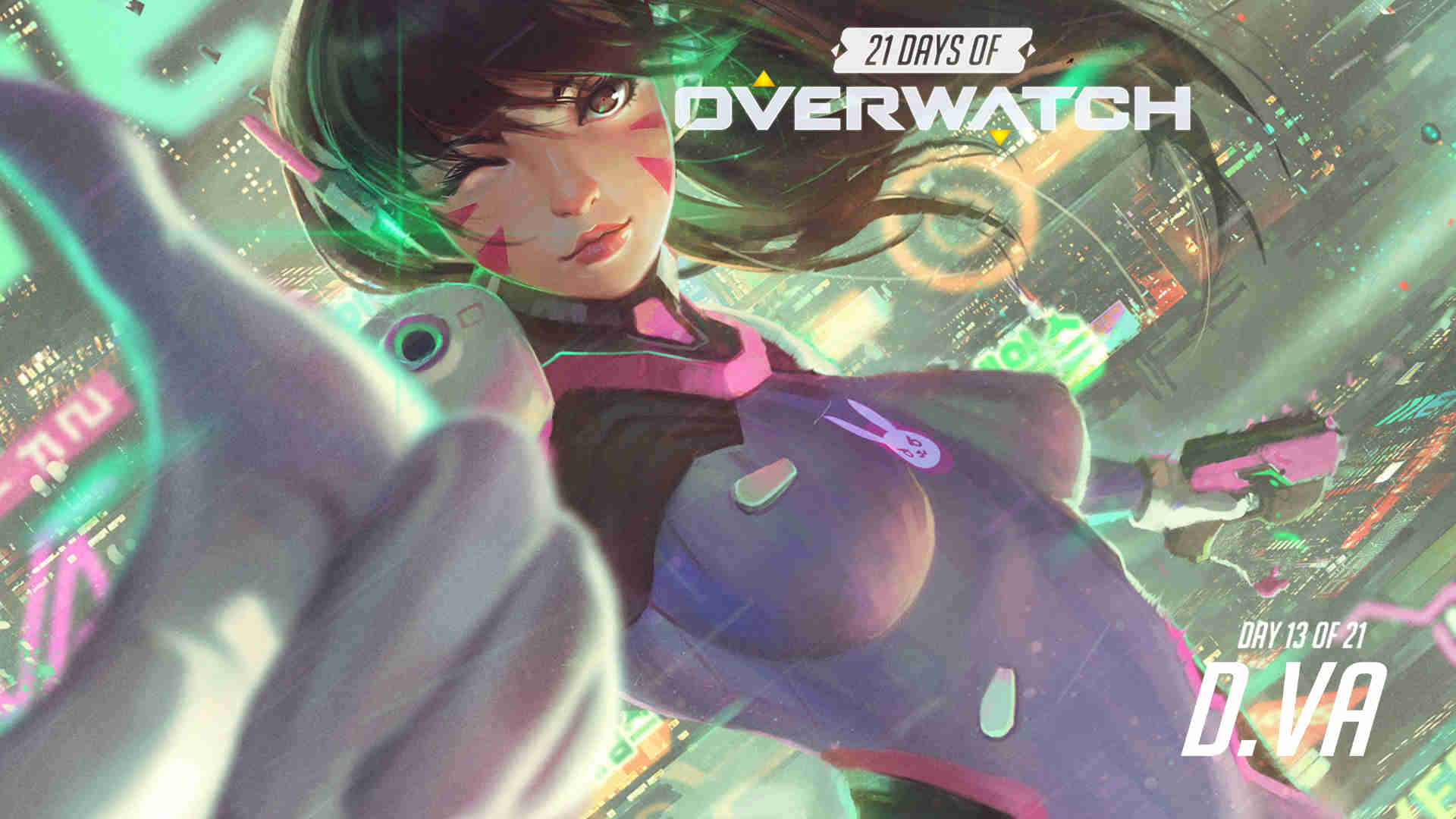 火搭上额外 火搭上额外