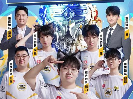 一流水平仍 一流水平仍