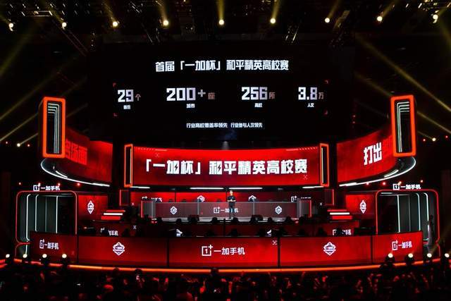 学生的课余 学生的课余