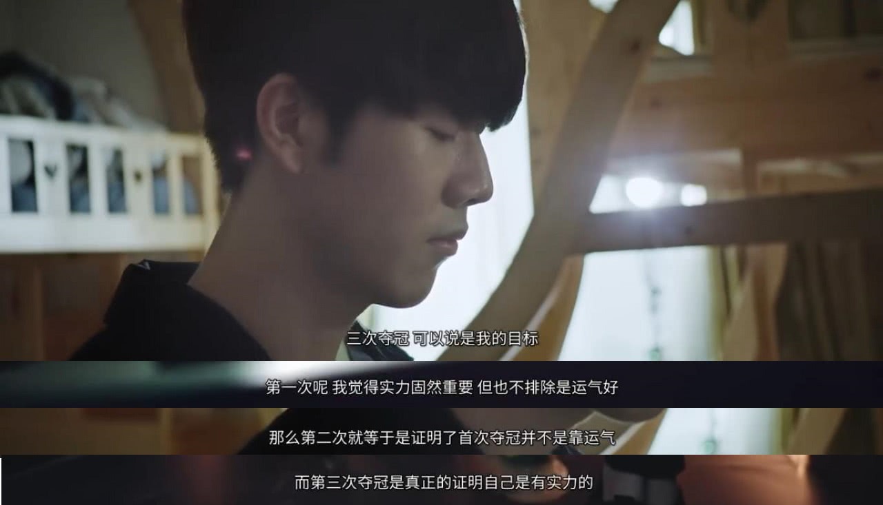 在此前的赛 在此前的赛