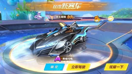 调整并突破 调整并突破