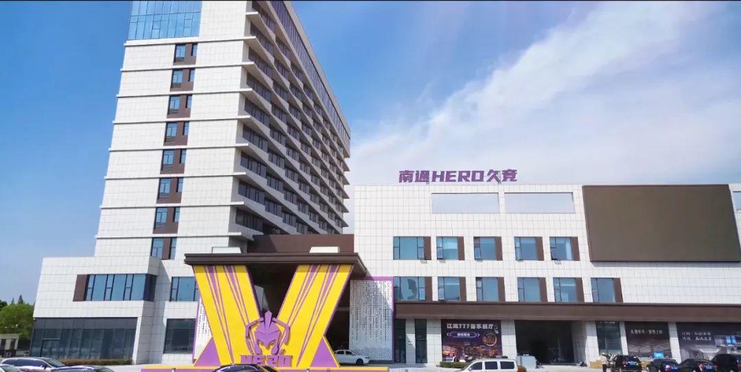 地方足球的 地方足球的