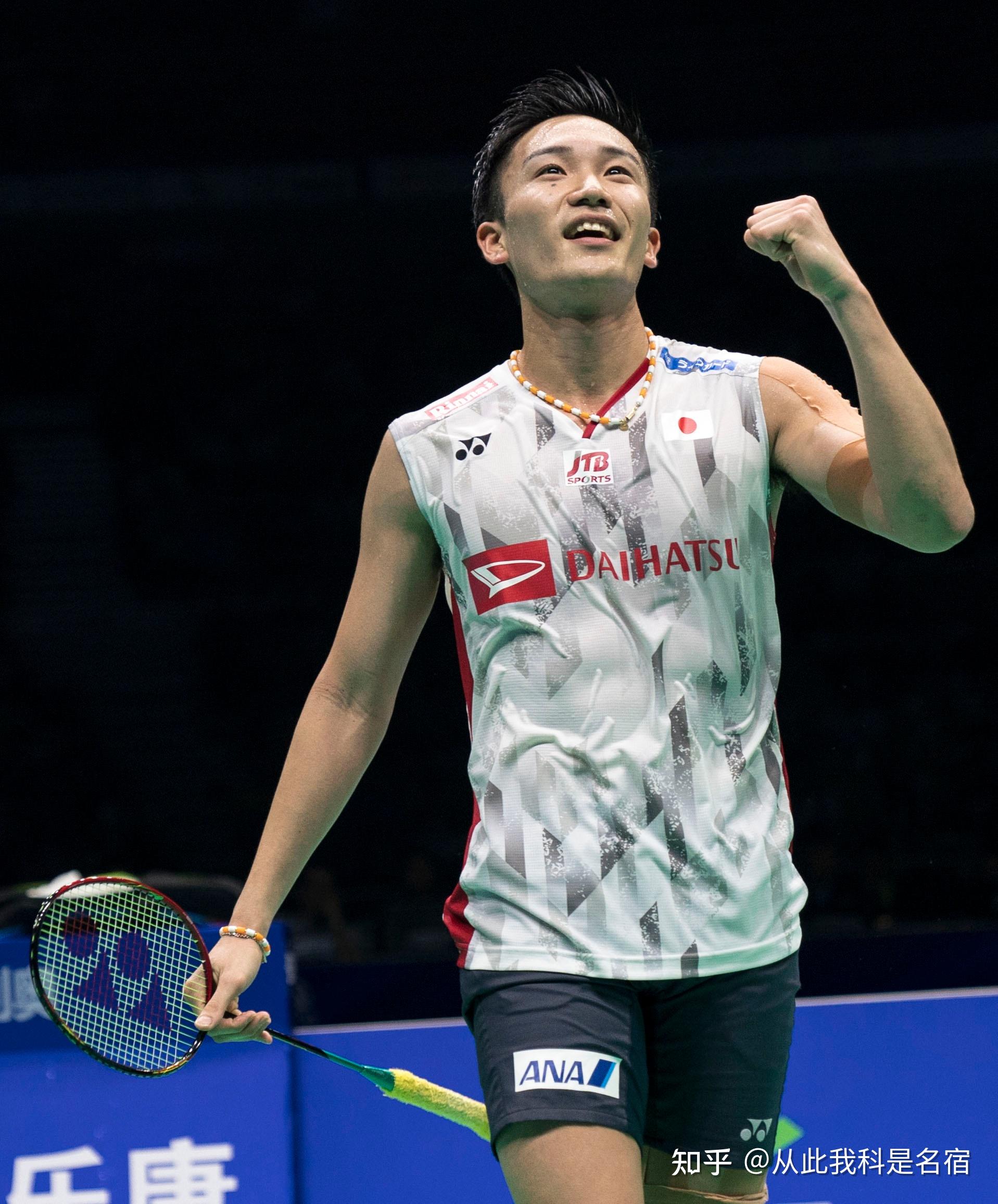 亚洲足球 亚洲足球