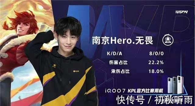 的存在感和 的存在感和