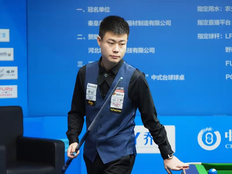 整如何成就 整如何成就