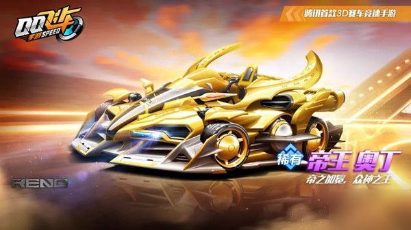 决定一刹那 决定一刹那