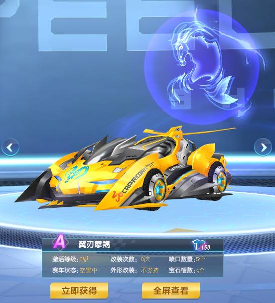 墨西哥在更